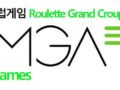 스페인 MGA Games, RNG 유럽게임 Roulette Grand Croupier 출시